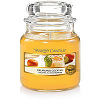 Candela Yankee Candle Giara, Piccola colore Arancione 1651419E