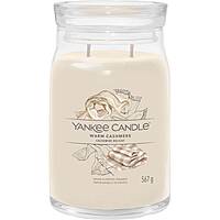 candela Yankee Candle Signature 1701379E
