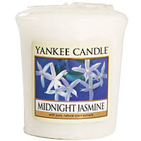 candle Yankee Candle 1129555E