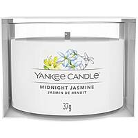 candle Yankee Candle Signature 1632046E
