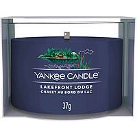 candle Yankee Candle Signature 1701444E