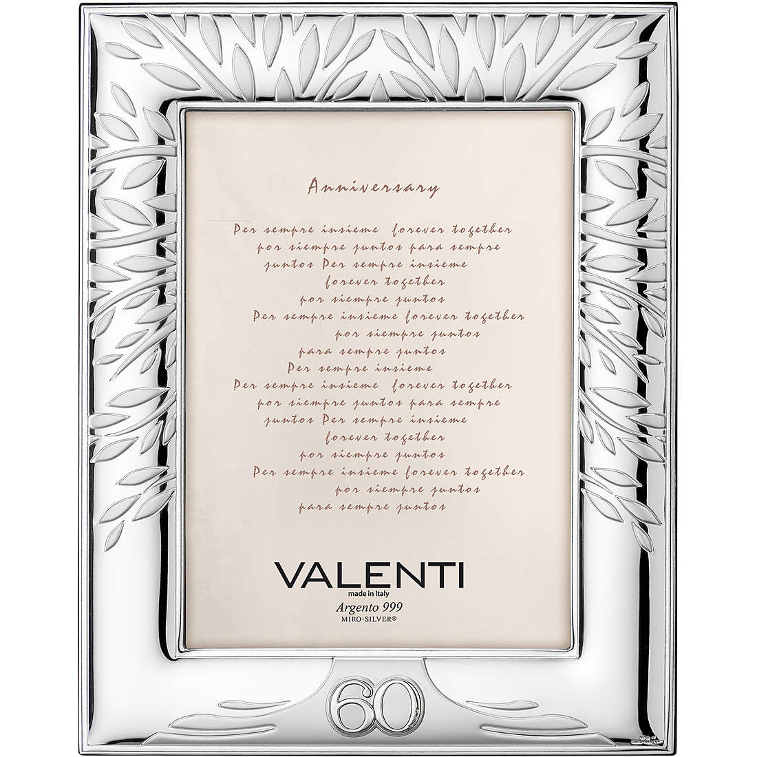 cornice in argento Valenti Argenti 52081 5L