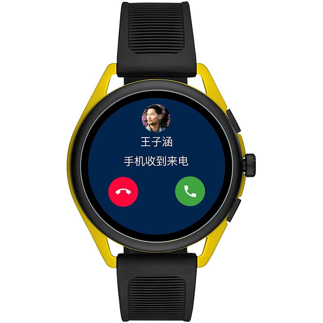 orologio Smartwatch uomo Emporio Armani - ART5022 ART5022