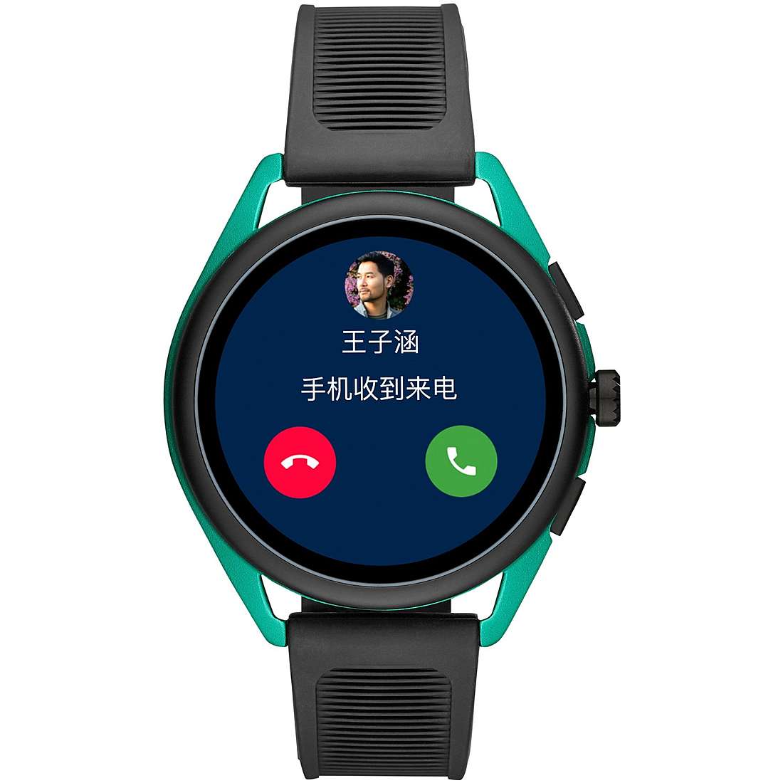 orologio Smartwatch uomo Emporio Armani - ART5023 ART5023