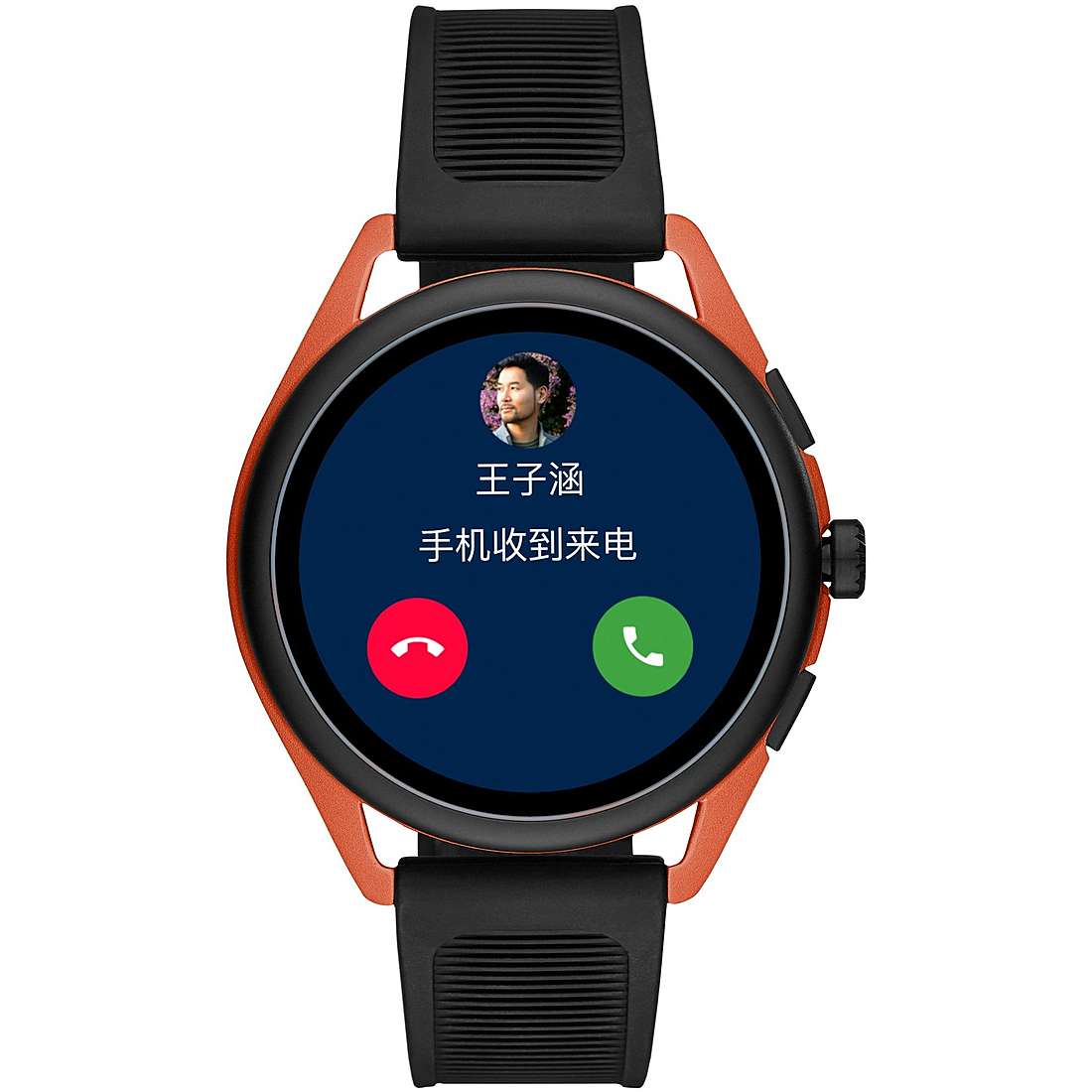 orologio Smartwatch uomo Emporio Armani - ART5025 ART5025