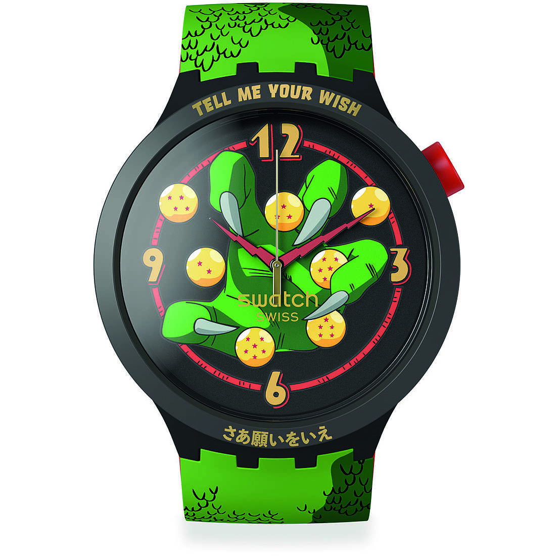 orologio solo tempo unisex Swatch Swatch X DragonBall Z SB01Z102
