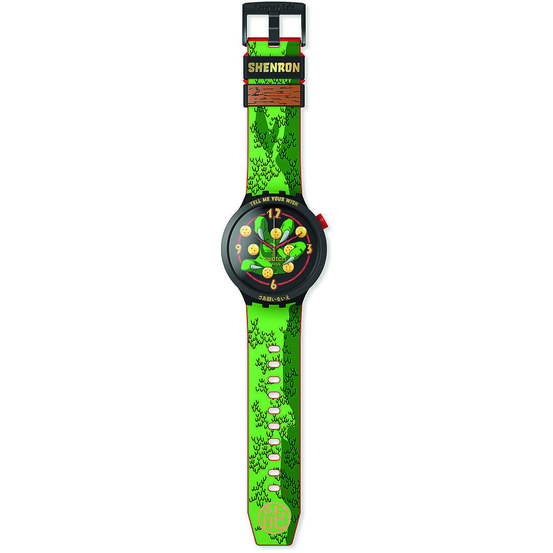 orologio solo tempo unisex Swatch Swatch X DragonBall Z SB01Z102