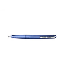 penna personalizzata a sfera Pininfarina Two Ballpoint 8033549717445
