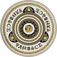 Piatto Porcellana Versace Virtus Alphabet 19335-403734-10263