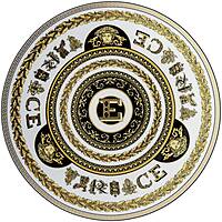 Piatto Porcellana Versace Virtus Alphabet 19335-403735-10263