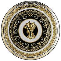 Piatto Porcellana Versace Virtus Alphabet 19335-403755-10217