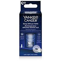 profumatori Yankee Candle 1646931E