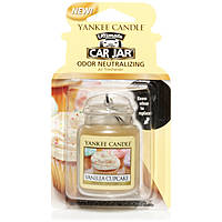 room diffusers Yankee Candle 1220923E
